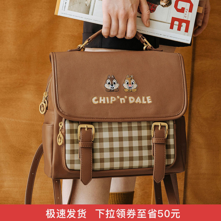 bromen bags/不莱玫 双肩背包