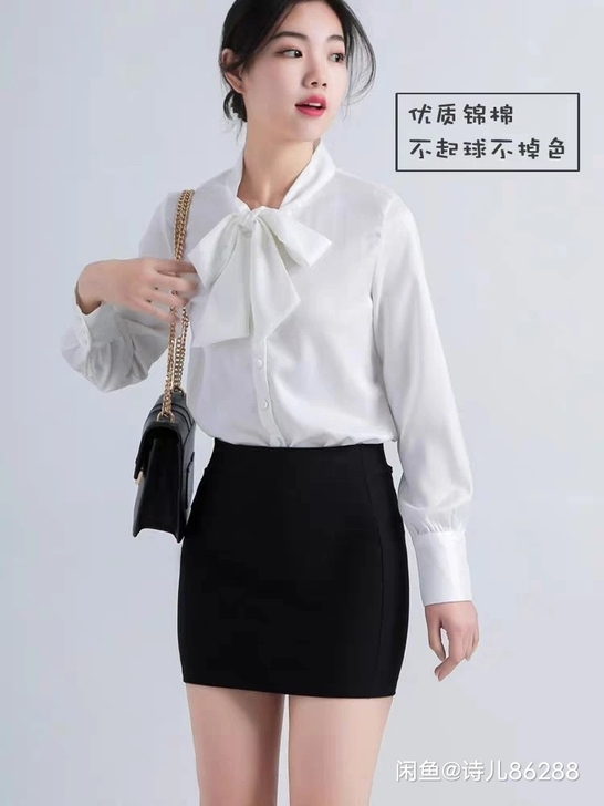 2021新款包臀裙半身裙高腰弹力一步裙短裙...