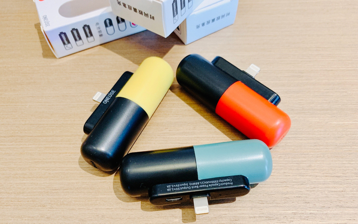 胶囊充电宝小巧迷你快充大容量无线便携适用于...