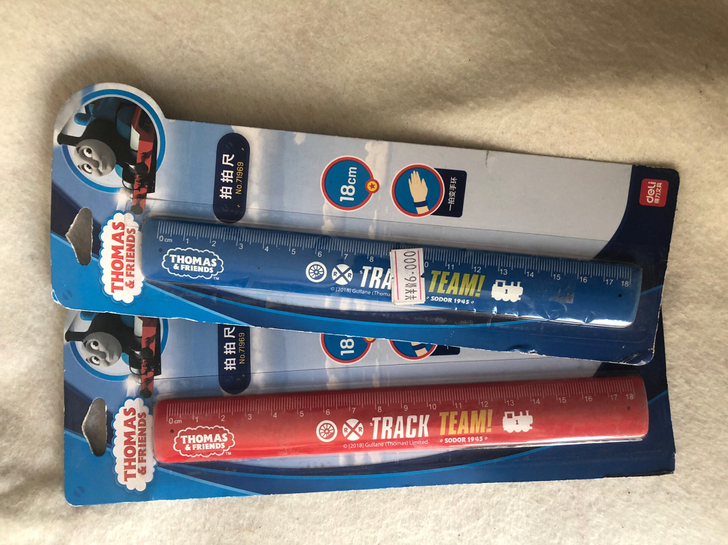 拍拍尺 直尺 尺子