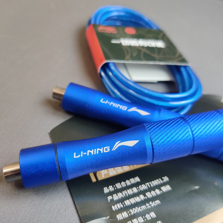 李宁竞速跳绳专业学生速度比赛成人男女专用训...