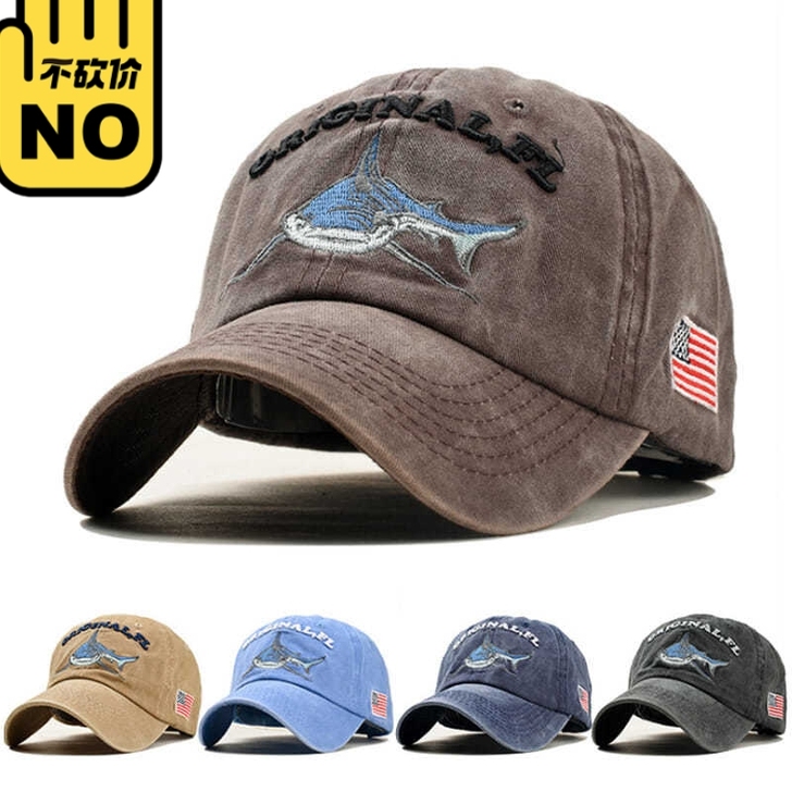 房租到期原因，韩版刺绣棒球帽女男春秋字母鲨...