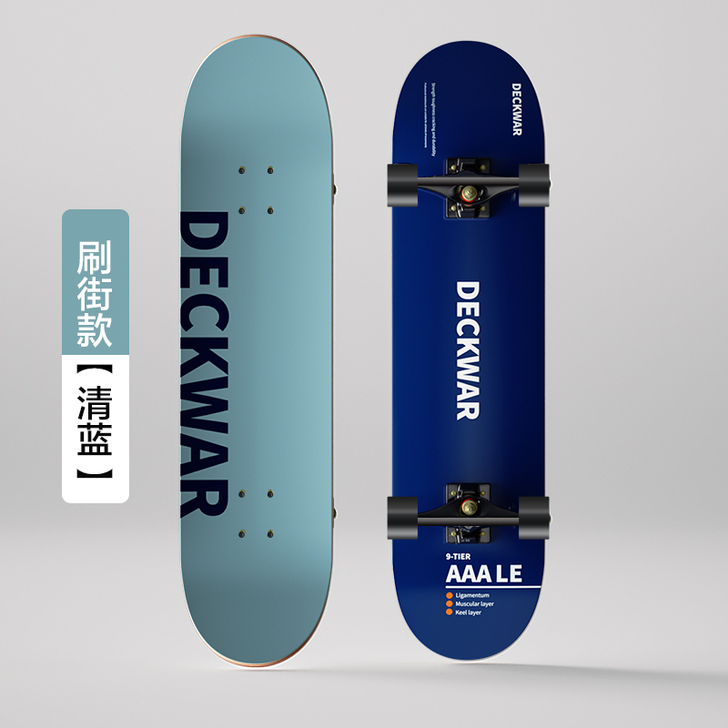 DECKWAR 滑板