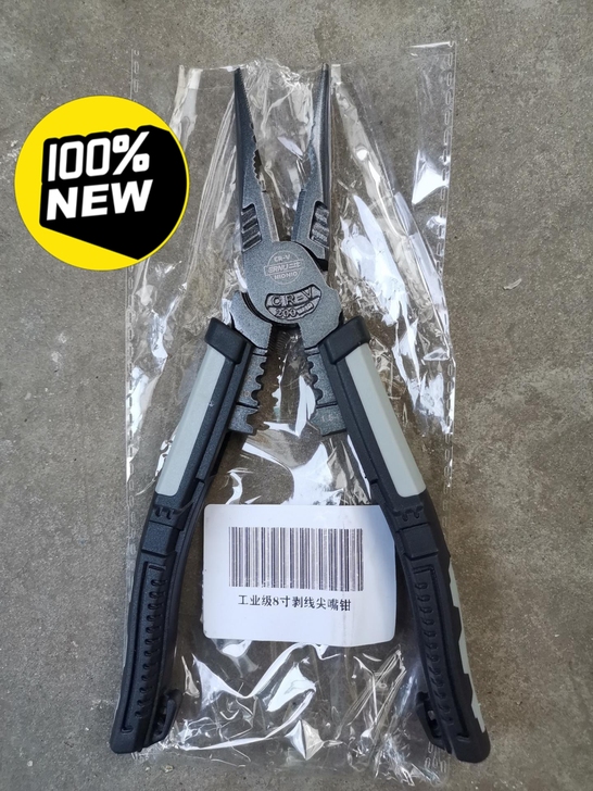 日本8寸钢丝钳，尖嘴钳工业级省力多功能手钳...