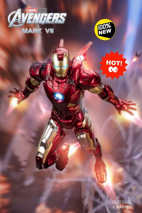 【正版退坑】MK7现货中动MK7手办 漫威...