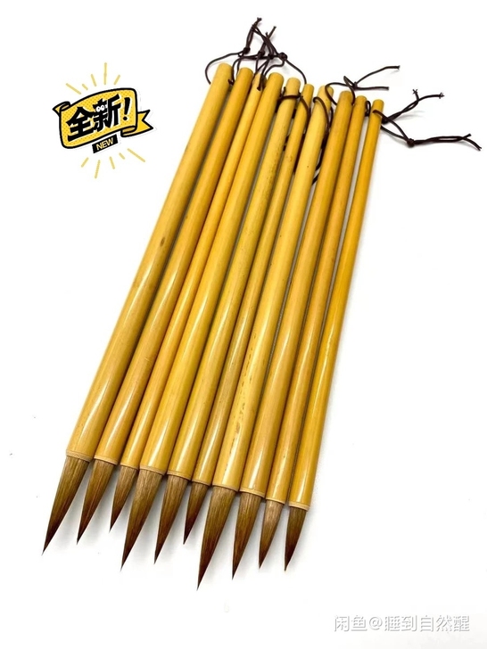 老师傅纯手工制作，有大中小套装，大概有几百...