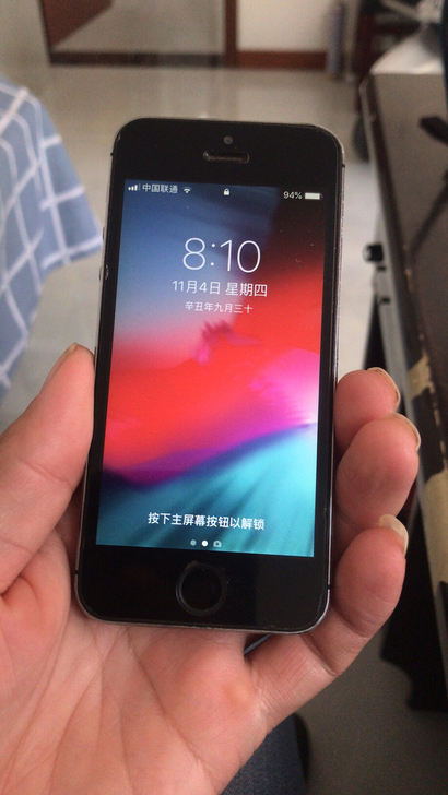iPhone 5s移动联通双4G,八成新,...