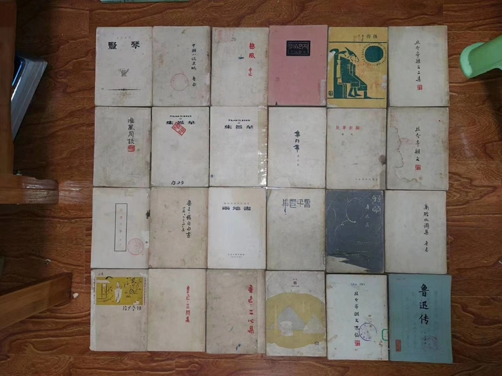 卡片鲁迅全集，23册是迄今为止，鲁迅先生单...