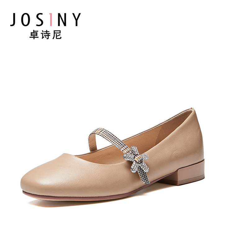 卓诗尼2020秋季新款粗跟单鞋女百搭玛丽珍...