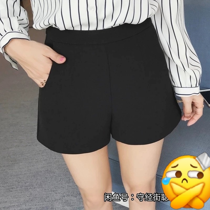 雪纺黑色短裤女款