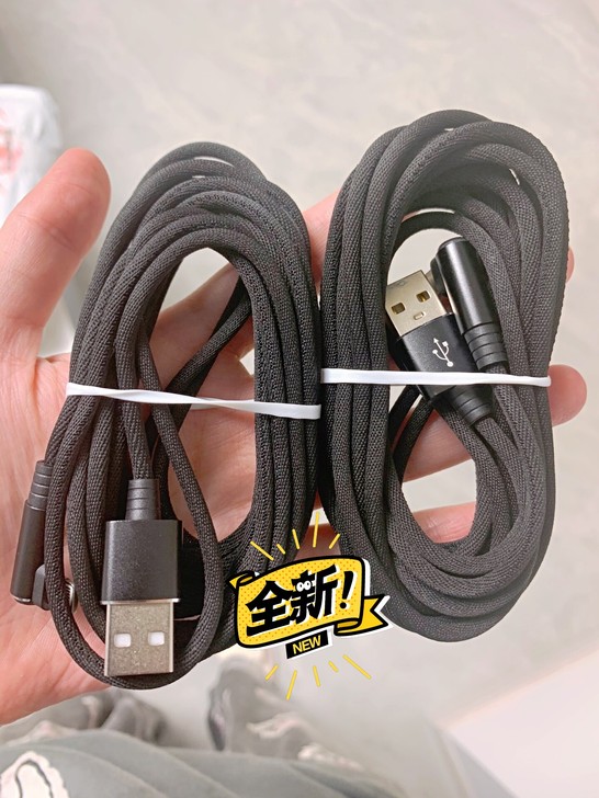 包邮2条弯头苹果安卓数据线充电线vivo快...