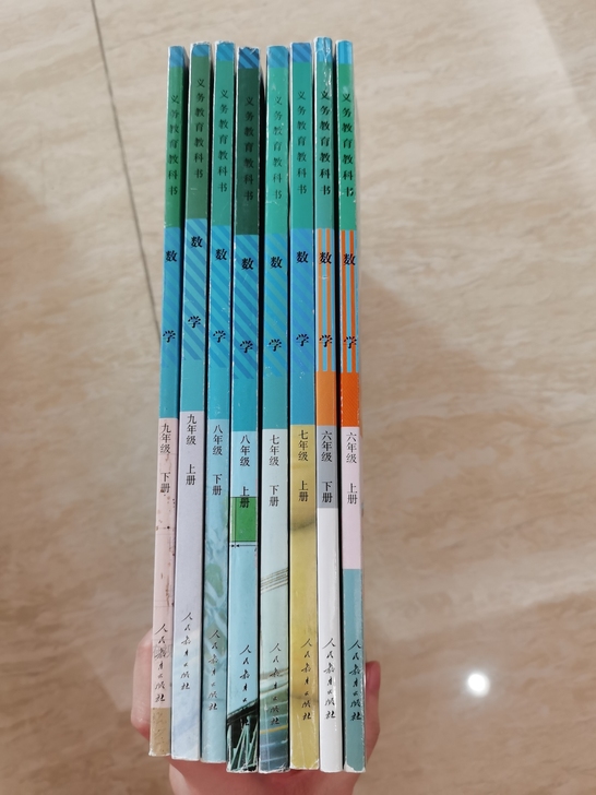 本来做老师，现在离职了，书都不需要了