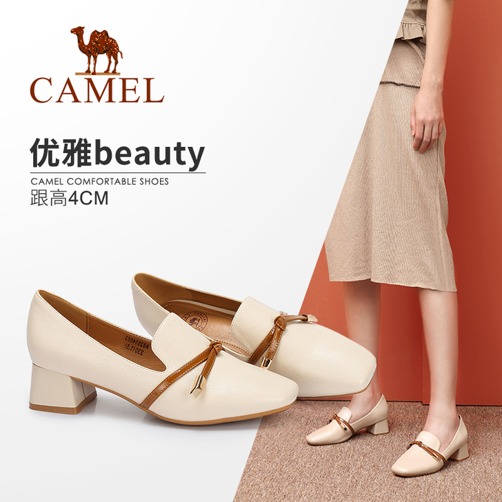 Camel/骆驼 低帮鞋 25包邮 黑色 ...