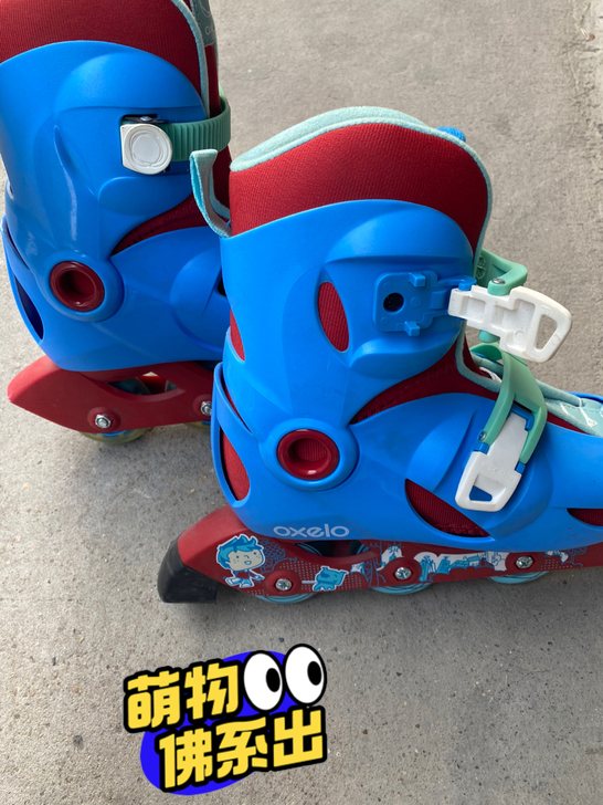 迪卡侬购买的儿童轮滑鞋八成新尺码34-36...