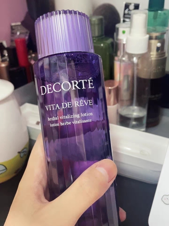 黛珂紫苏精华水化妆水爽肤水保湿水润改善粗糙...