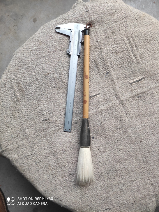 掖县毛笔:湘妃竹杆毛笔之三