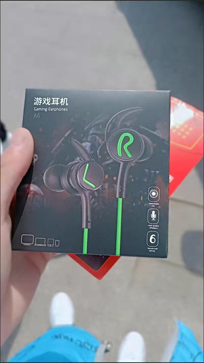 蓝悦A6黑鲨游戏耳机，买来用不到，全新的！