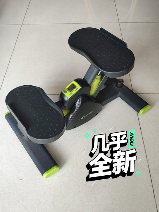 太重，不值得邮递，限附近小区自取，换别的项...