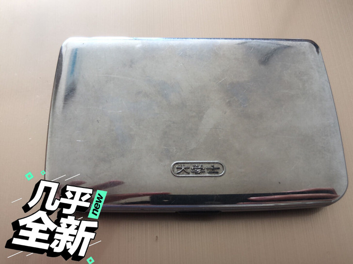 光绪年间流传下的珍藏学习机