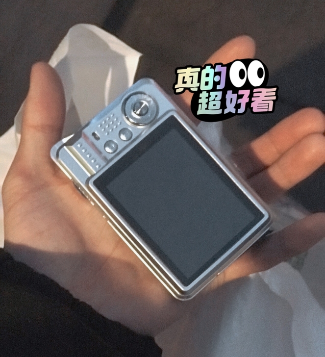 【全新 复古ccd相机】1800万像素数码...