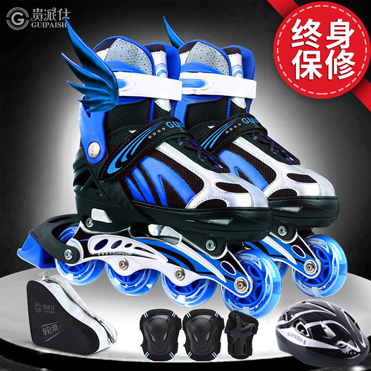 贵派仕 直排轮，买过来时小孩穿不了，没有退...