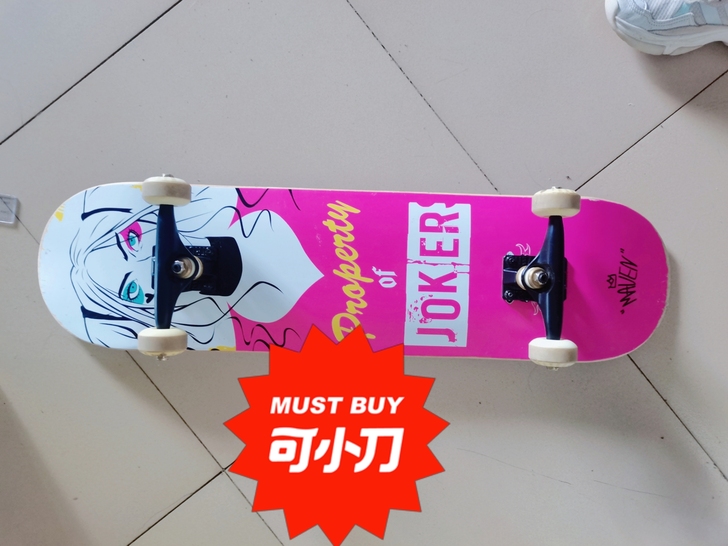 品牌真的忘了，板子，桥，轮子，磨砂纸都是组...