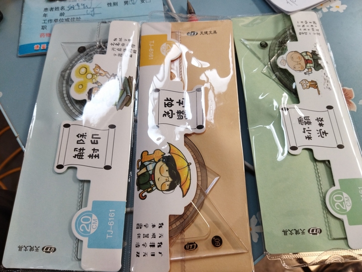 套尺，尺子，直尺，三角尺，半圆，每套两元，...