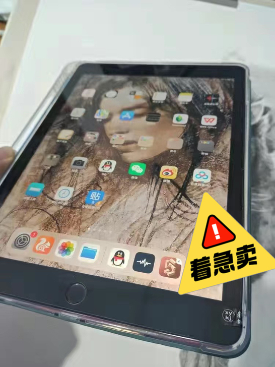 顺丰包邮闲置大学自用ipad2018 2...
