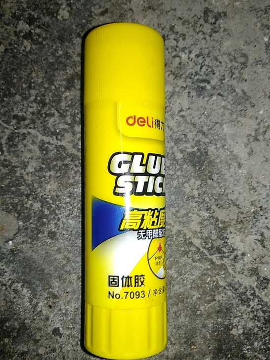 得力7093高粘胶棒