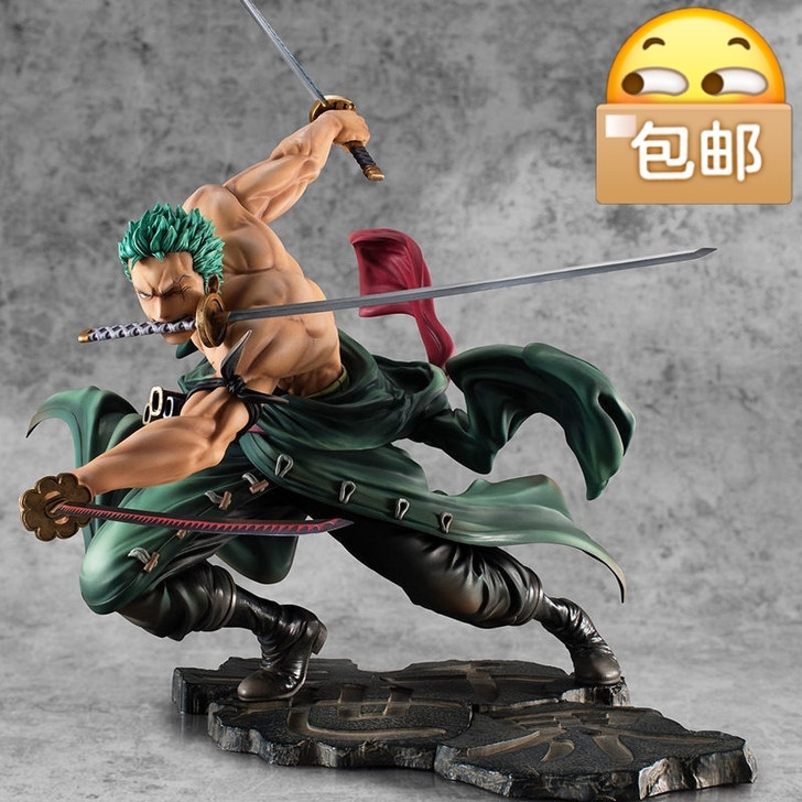 低价卖手办海贼王  现在缺钱卖了 有喜欢的来