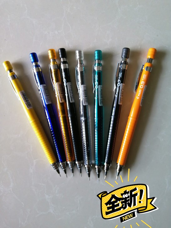 百乐自动铅笔 H-323   325.  ...