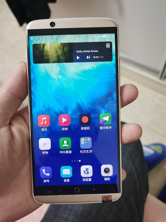 中兴天机7s手机，别拿天机7对比，这个比天...