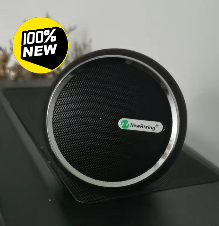 智能蓝牙音箱 便携高音质大音量音箱