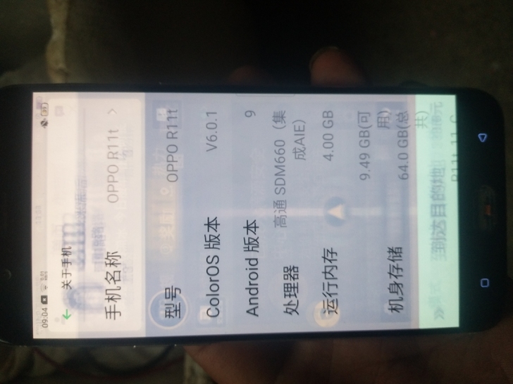 oppo r11t，坏屏机，主板好的，屏幕...