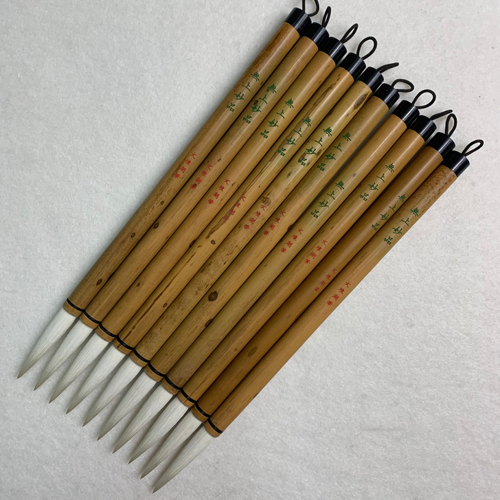 精品库存老湖笔（无上妙品）无尼龙添加