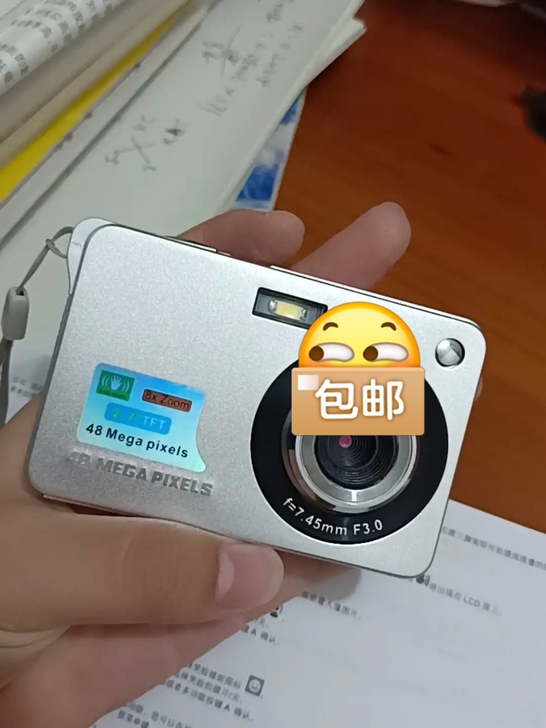 特价【中性相机】 KOMERY 1800万...