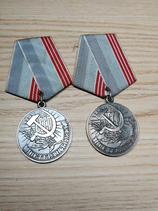 苏联退休劳动者奖章