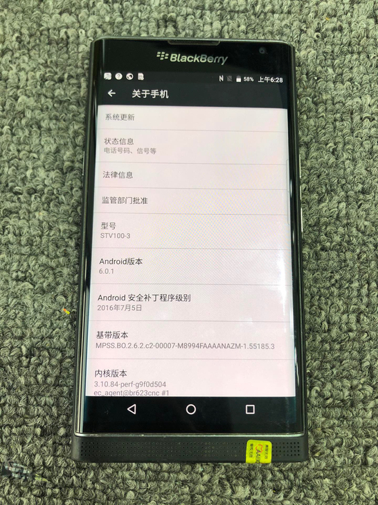 黑莓priv  blackberry/ 3...