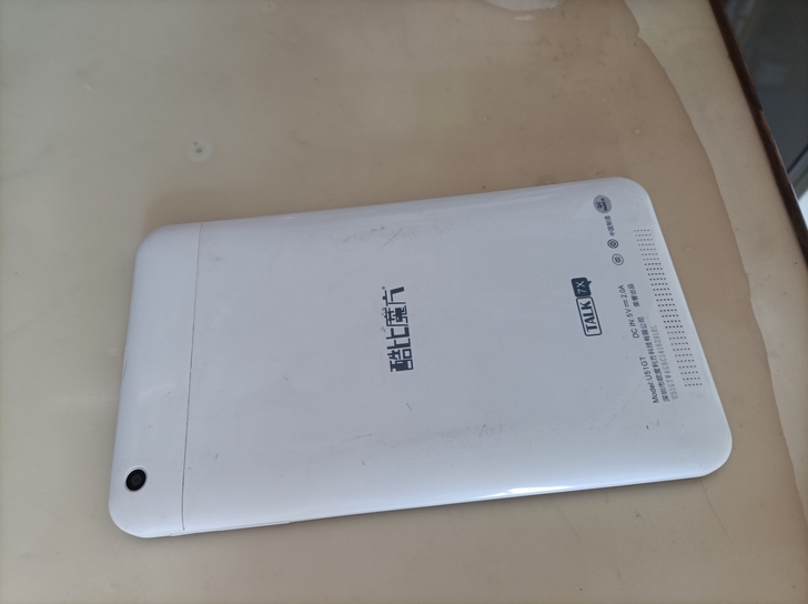 酷比魔方平板电脑 安卓版本4.2.2 可插...