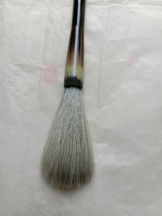 日本纯羊毫老毛笔。雪月风花，加藤苍博作。出...