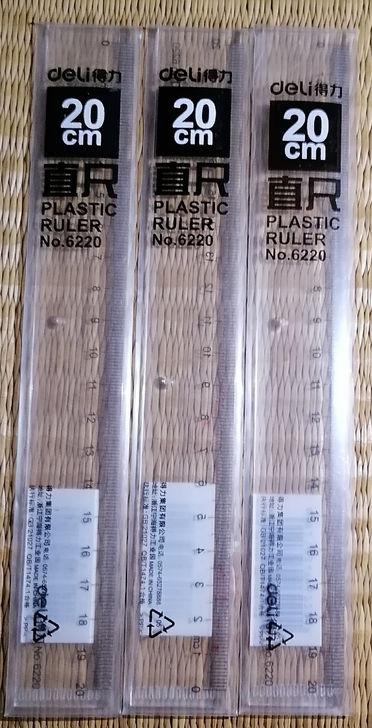 得力6220透明直尺加厚塑料20cm30c...