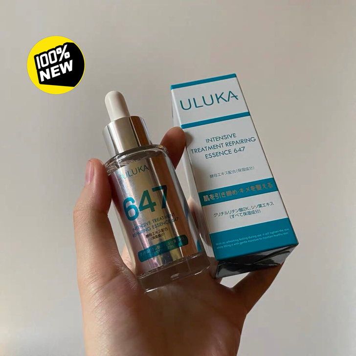 日本ULUKA647精华日本精华液，全新未...