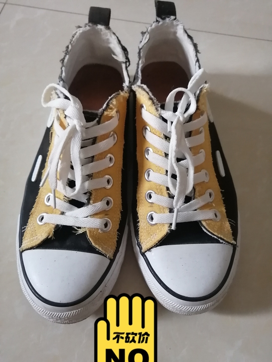 匡威 男板鞋 41码