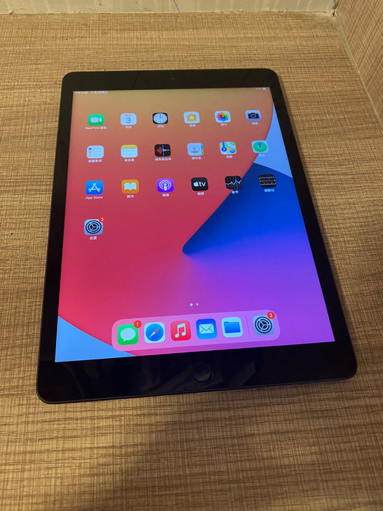 2019款ipad 128G国行wifi深空灰色 2019款ipad 128G国行wifi深空灰色