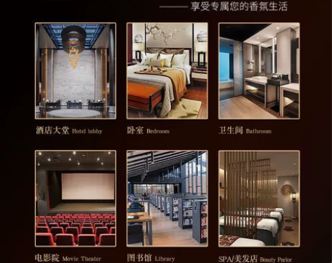 香薰家用室内持久空气清新剂卧室香水房间熏香...