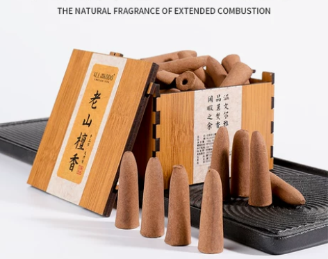 倒流香粒檀香芽庄沉香天然家用室内香薰塔香空...