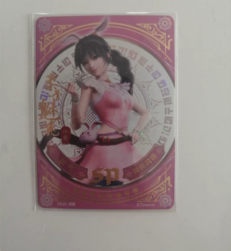 集卡社 斗罗大陆 第一弹 小舞  手办兑换...