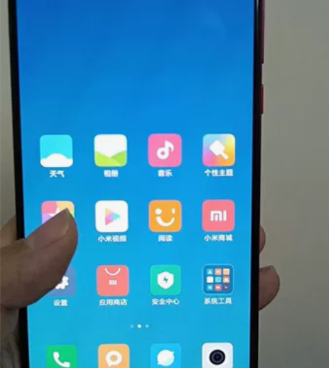 红米k20   6+128   全网通，有...