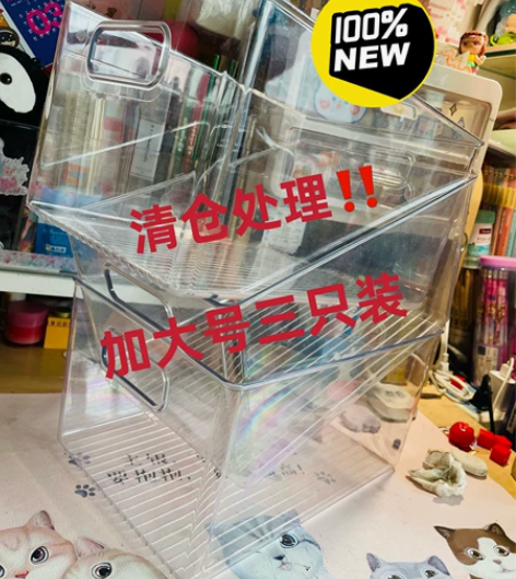 【清仓特价】书箱收纳箱装书本整理神器绘本儿...