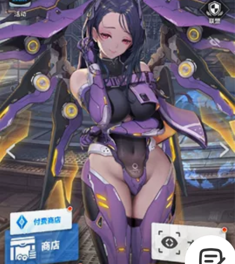 朝圣者伊莎贝尔+10SSR。朵拉一星。韩服...